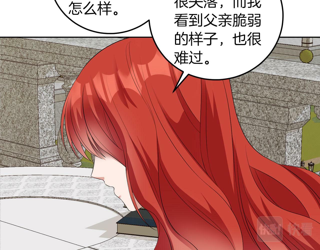 第50话 留学89