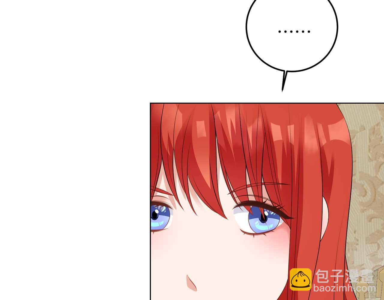 第67话 我几岁117