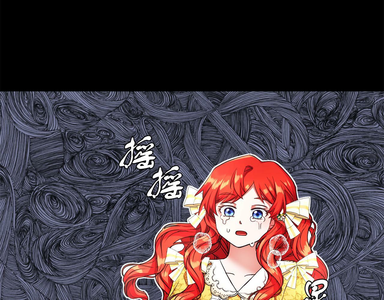 第8话 带你去看马111