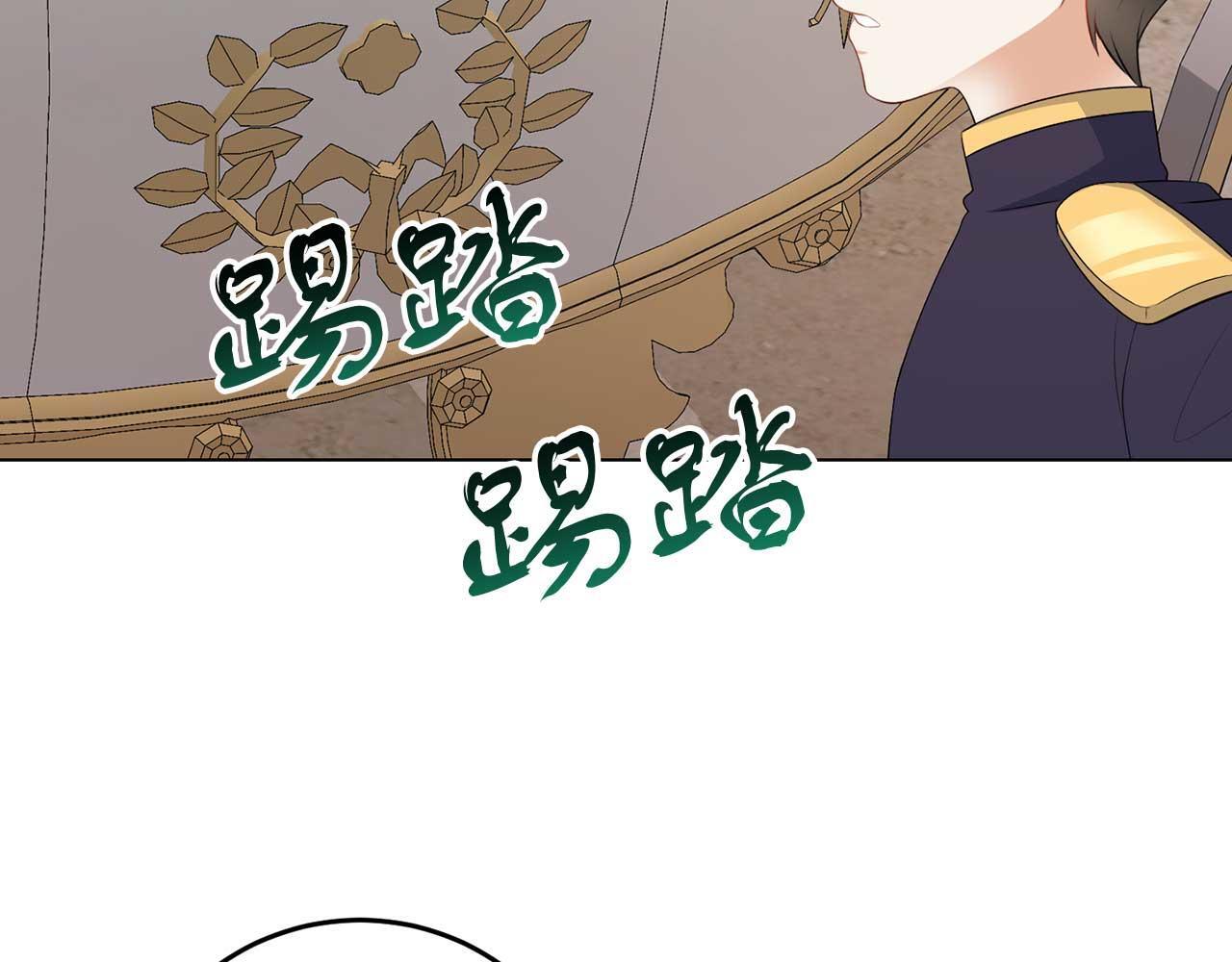 第68话 终将再见23
