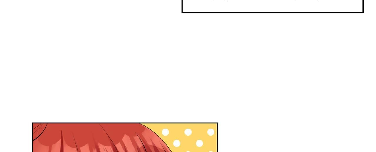 第44话 番外篇 吃醋28