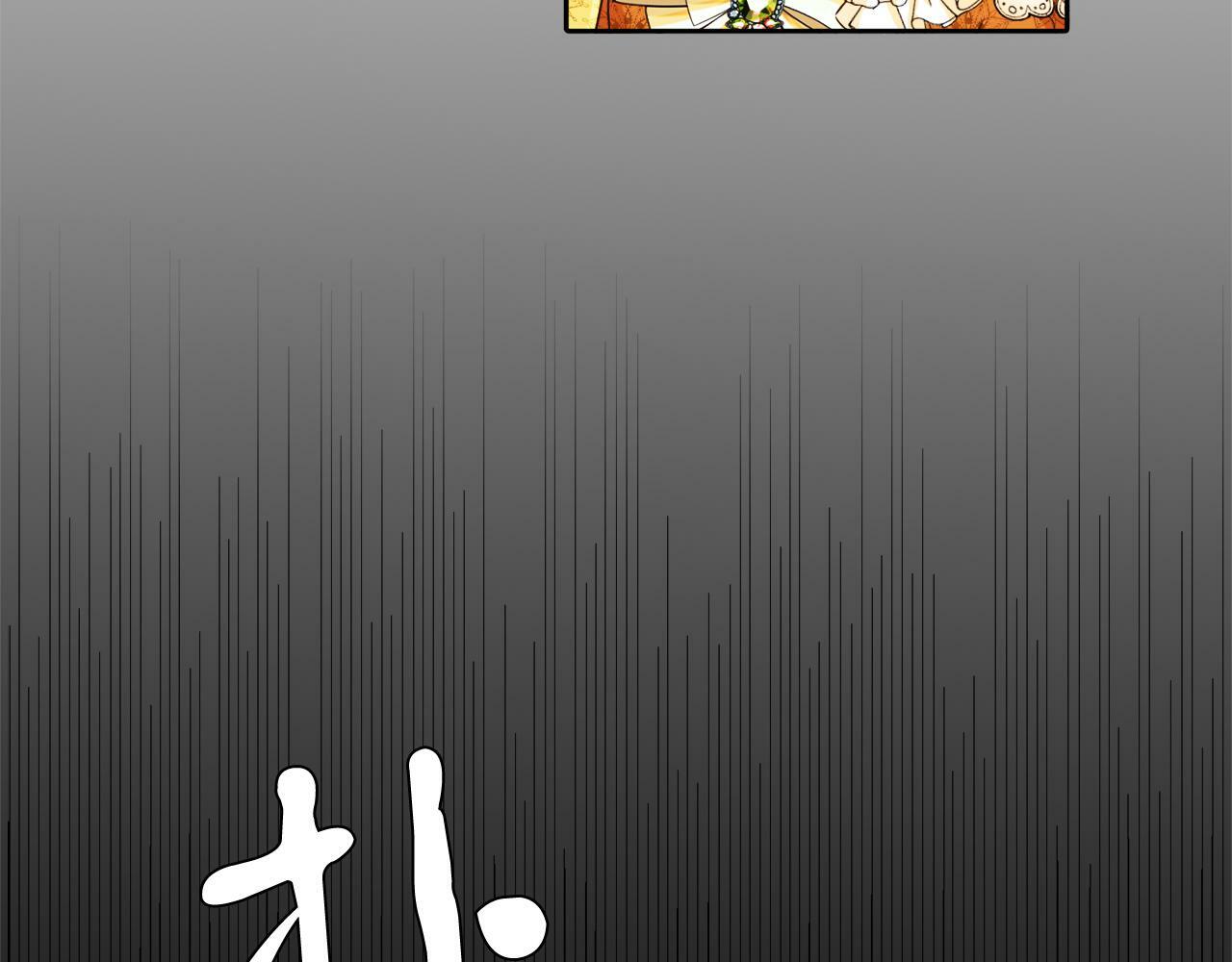 第9话 小失落5