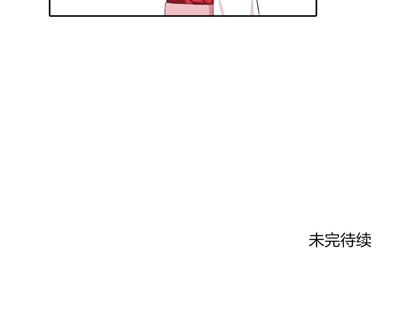 第26话 番外篇 基尔小时候3117