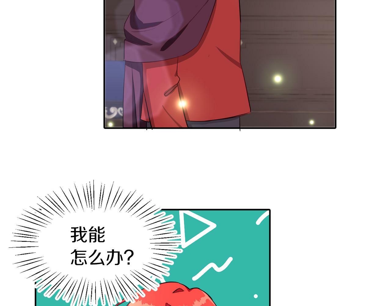 第32话 一起上课103