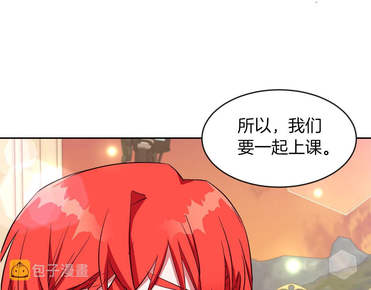 第33话 努力的基尔95