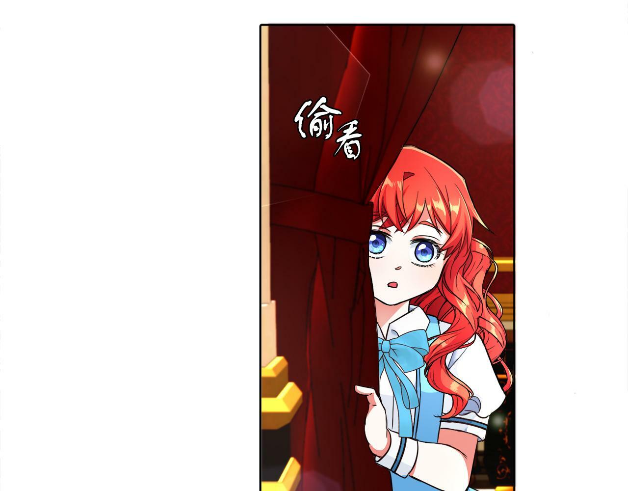 第5话 凄惨的偶遇42