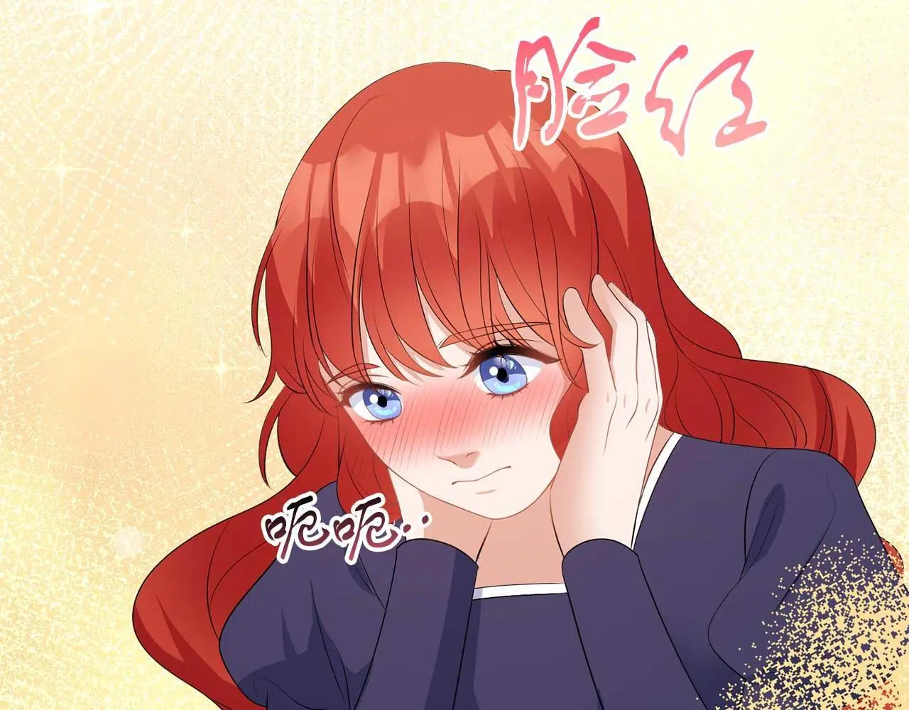 第70话 意乱情迷107