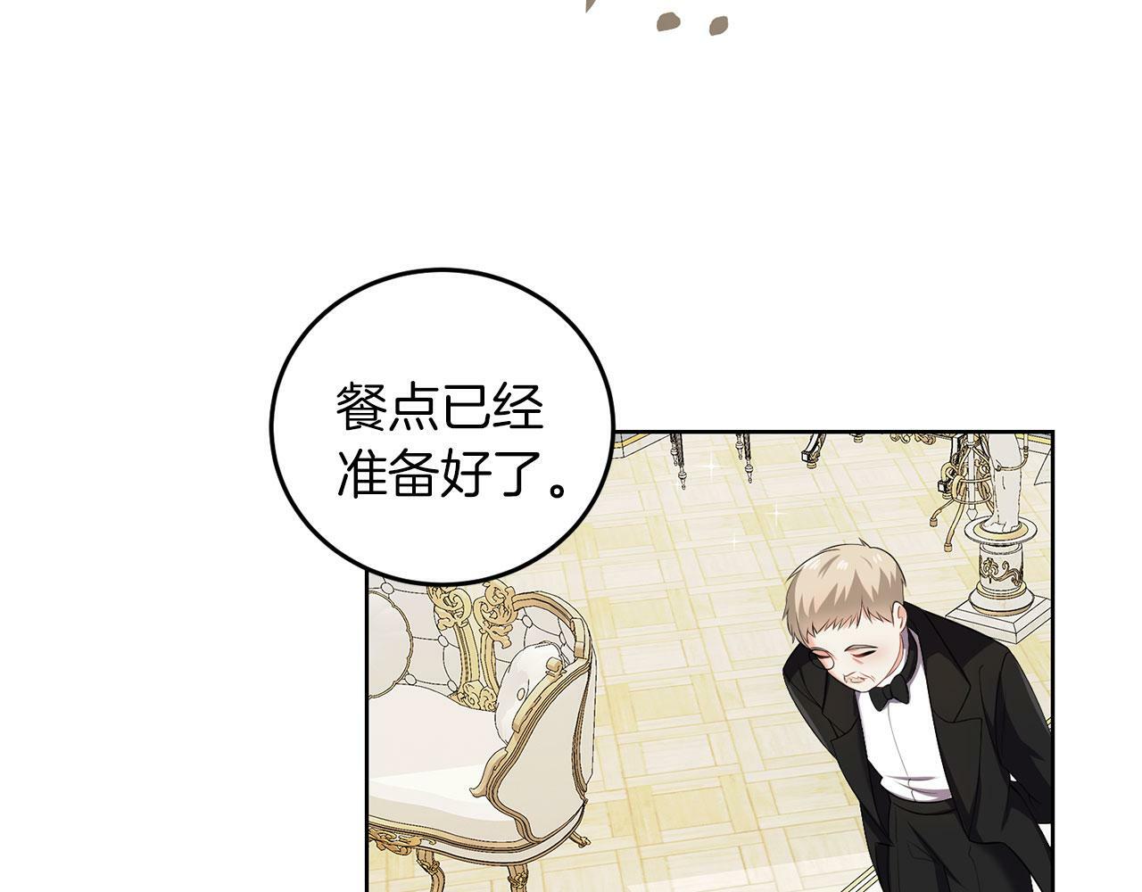 第51话 为时已晚26