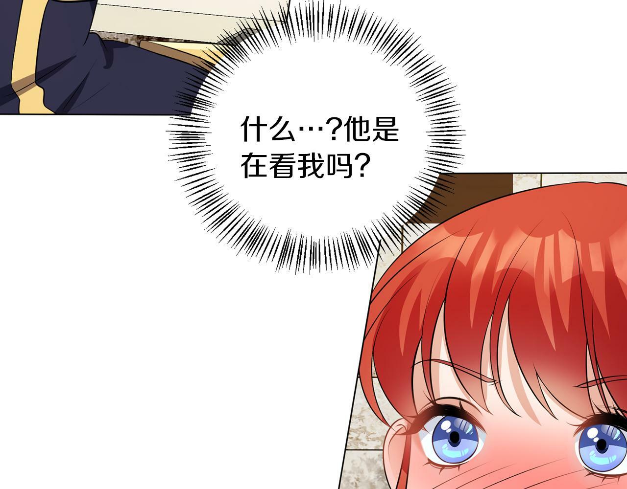 第54话 使节团107