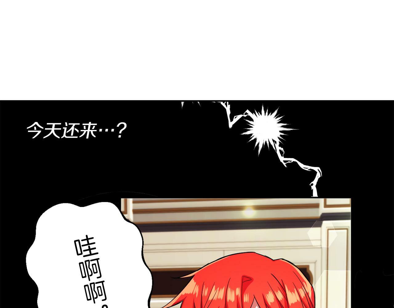 第9话 小失落129