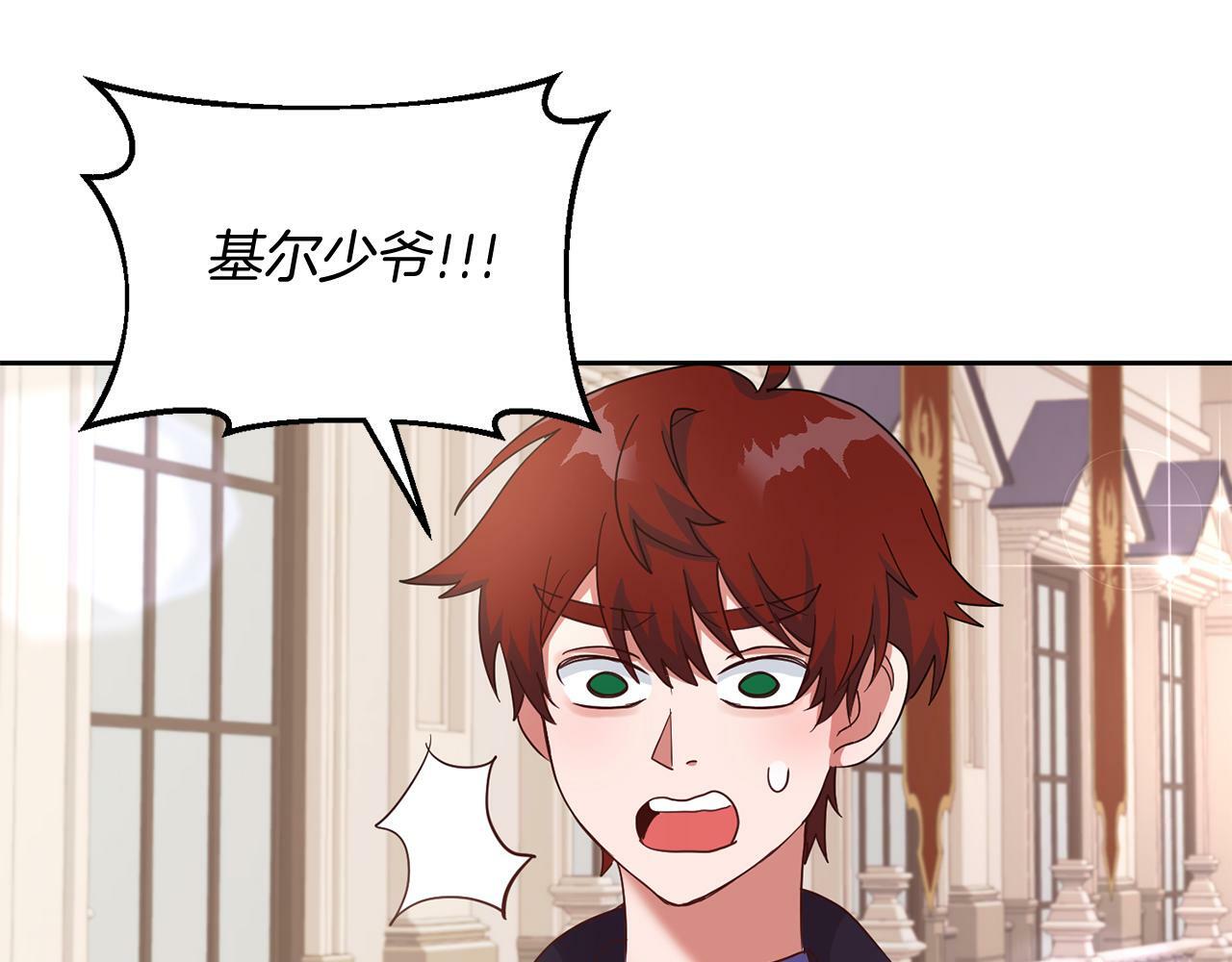 第37话 逃114