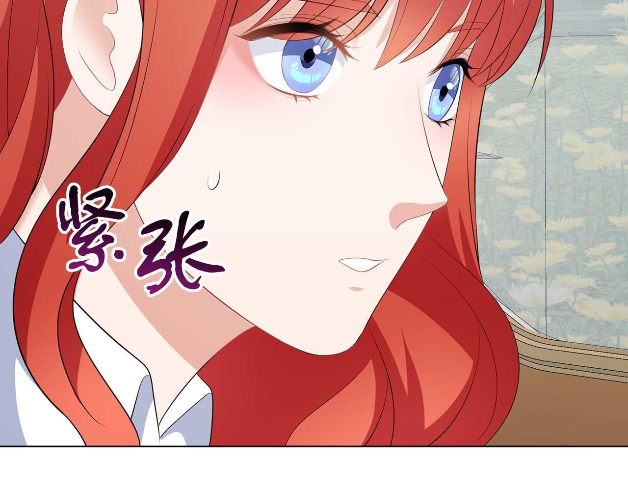 第68话 终将再见56
