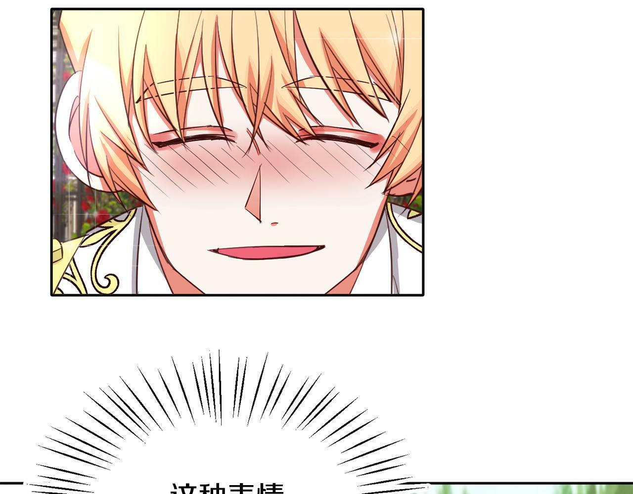 第37话 逃73