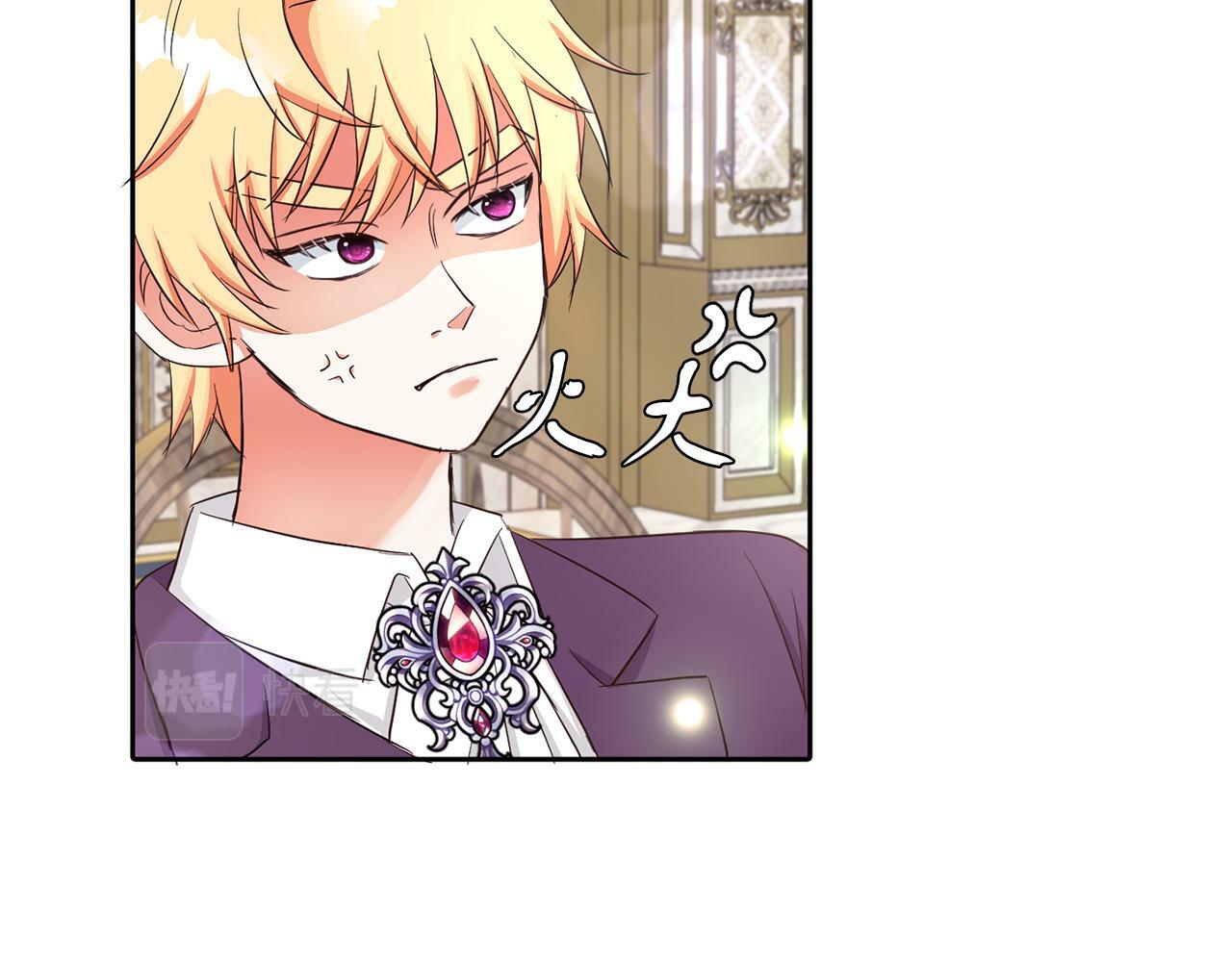 第33话 努力的基尔37