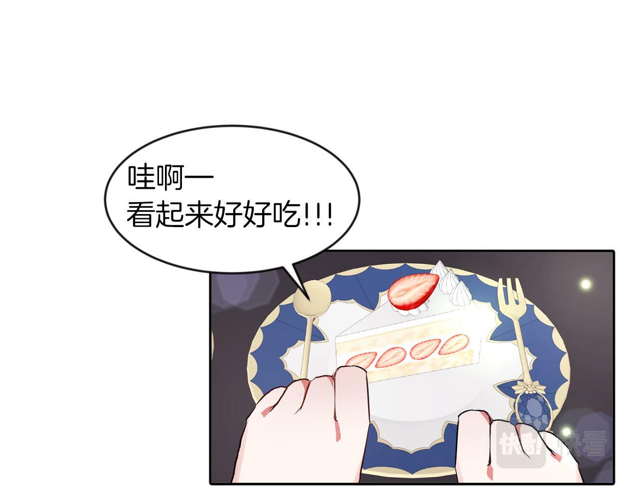 第22话 随便说76