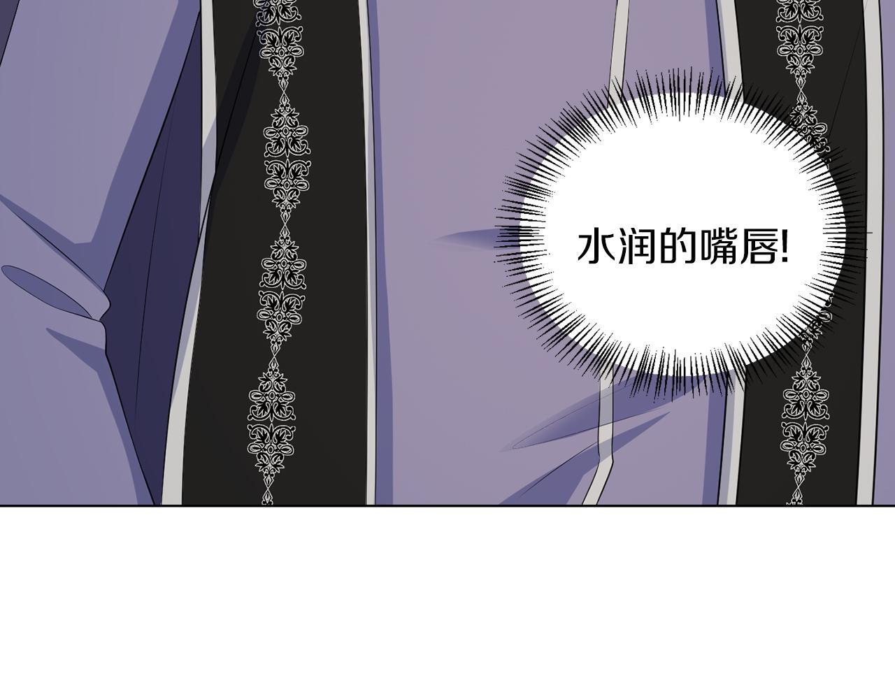 第62话 很想你104