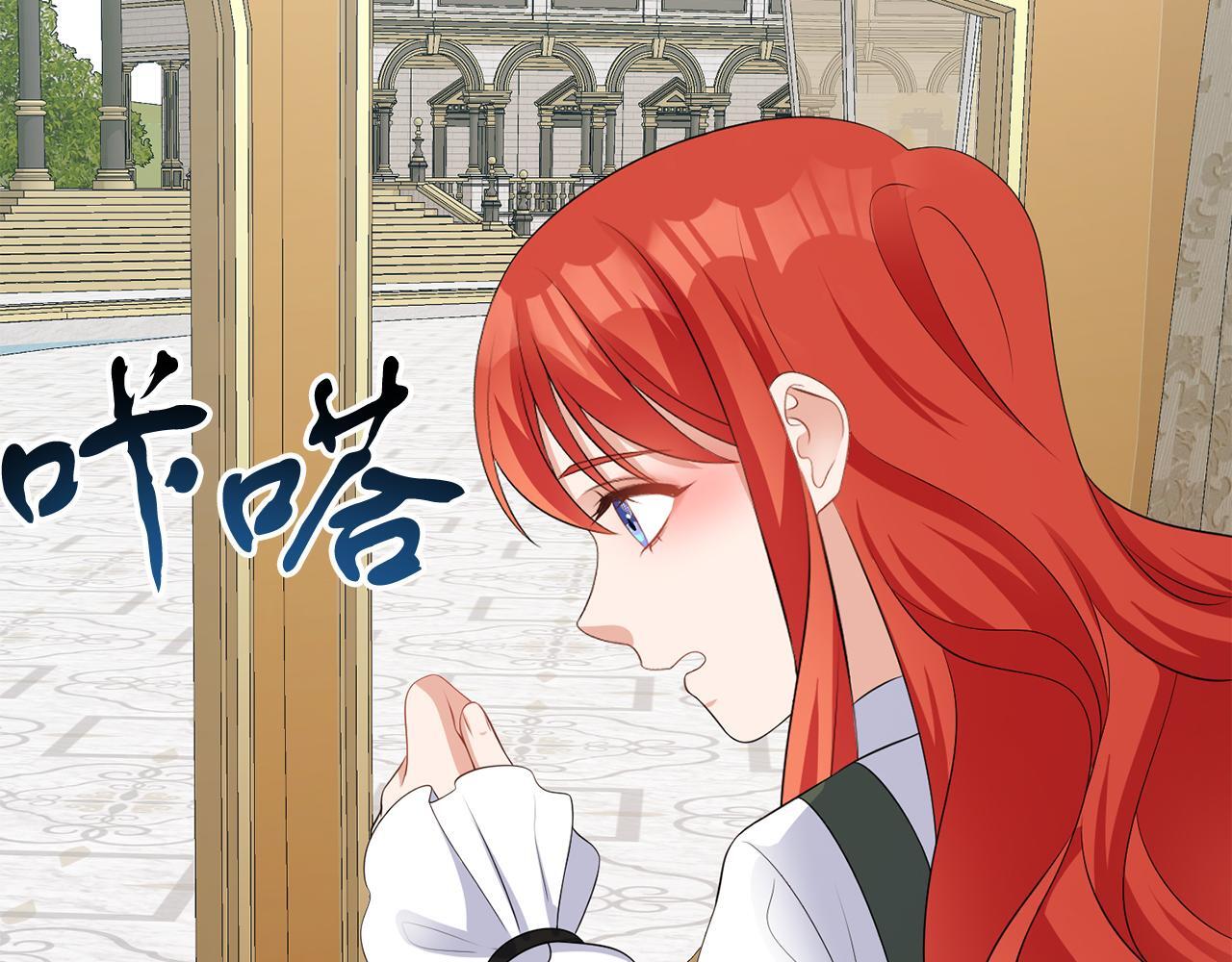 第63话 进皇宫80
