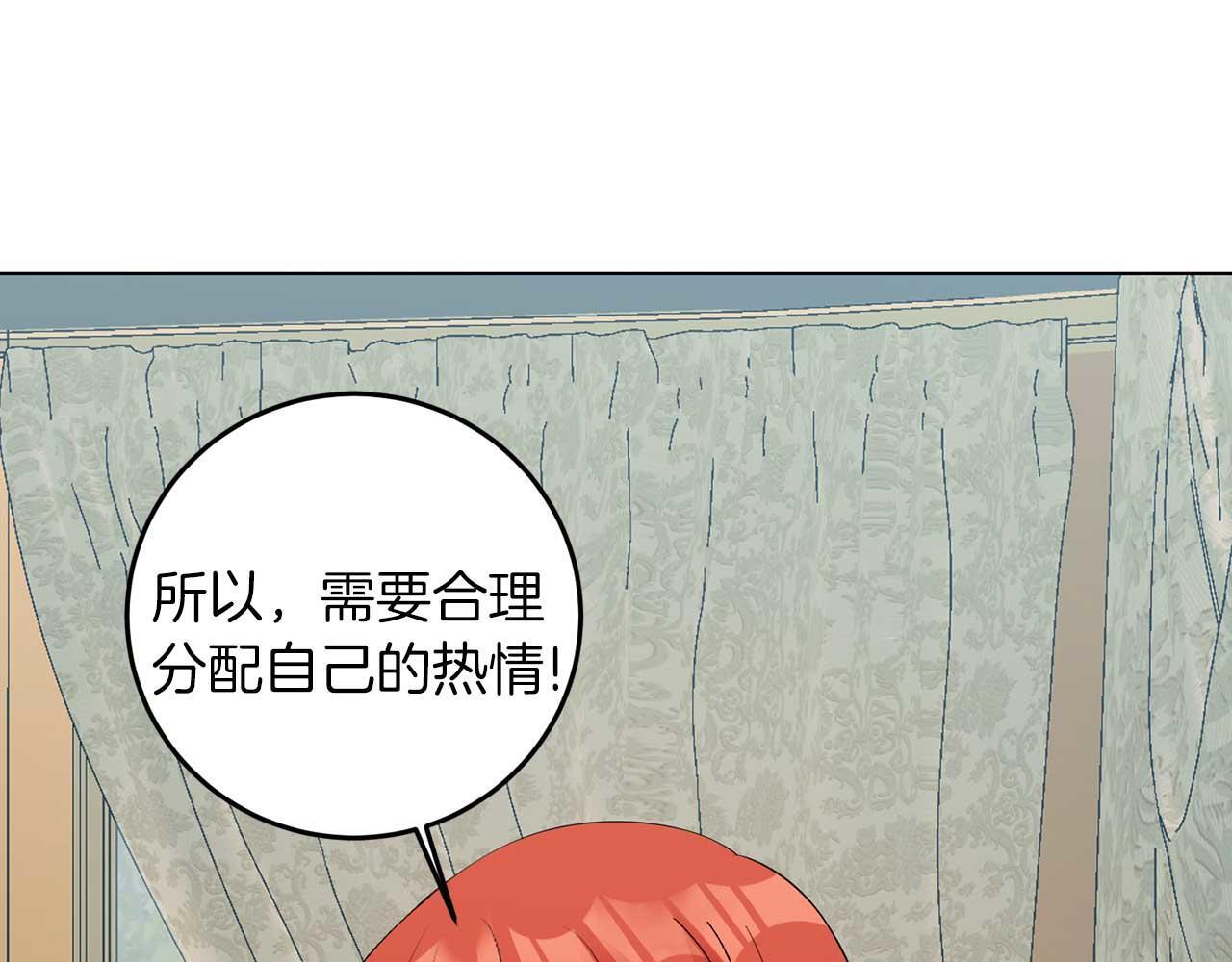 第68话 终将再见68