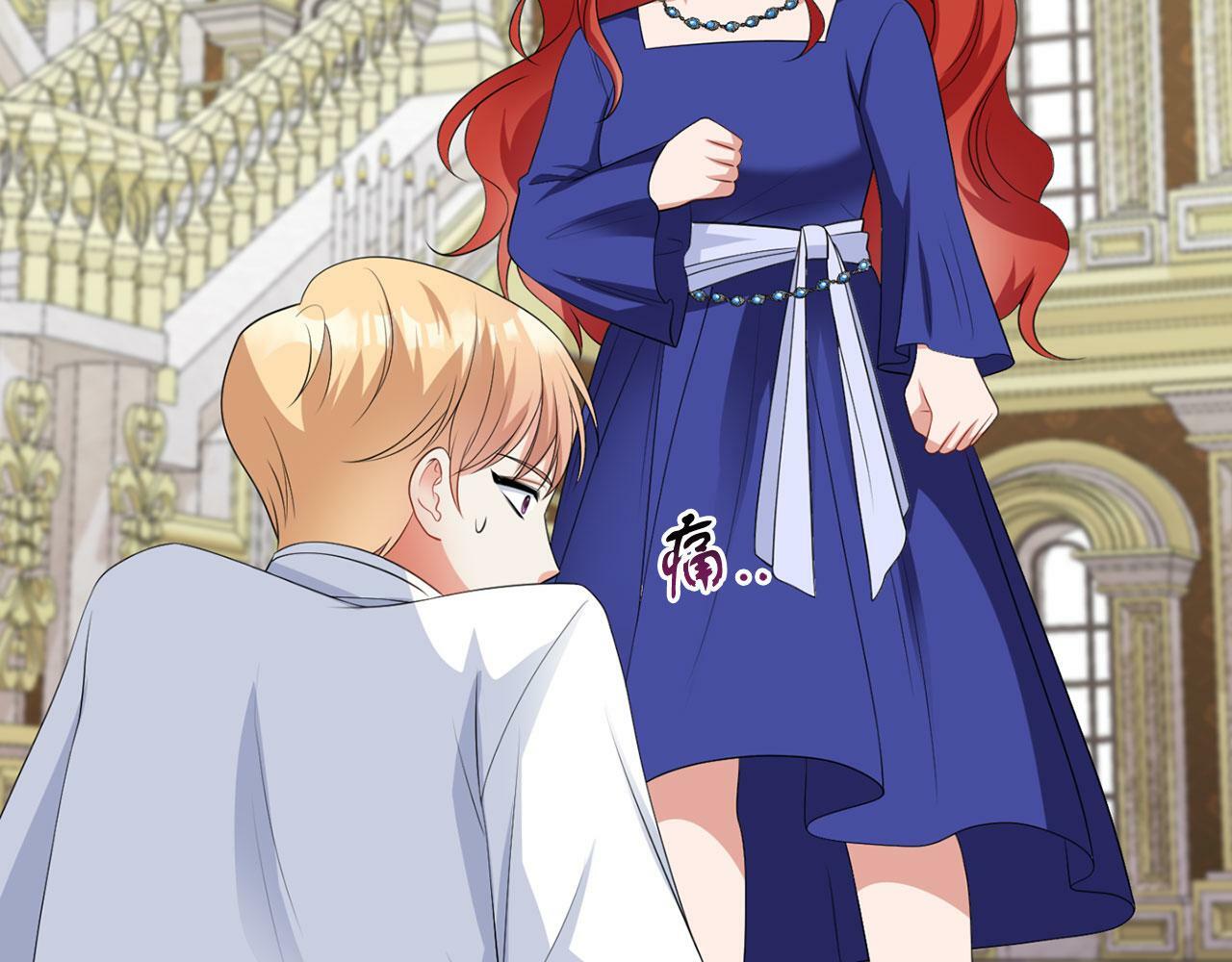 第45话 番外篇 我有个办法35