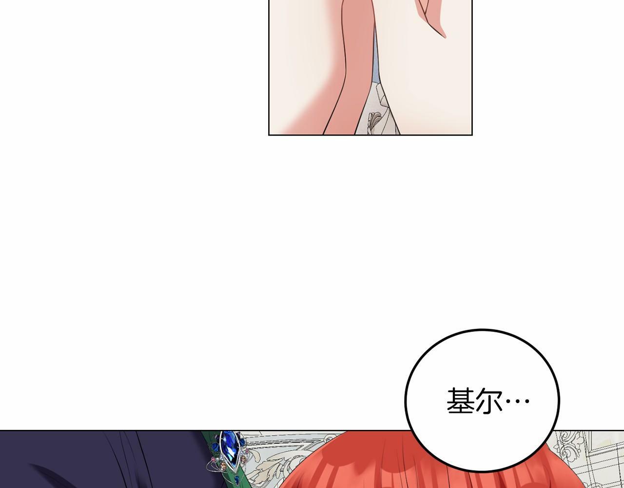 第49话 磨炼36