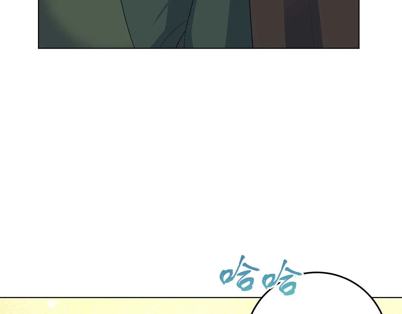 第69话 我想抱抱72