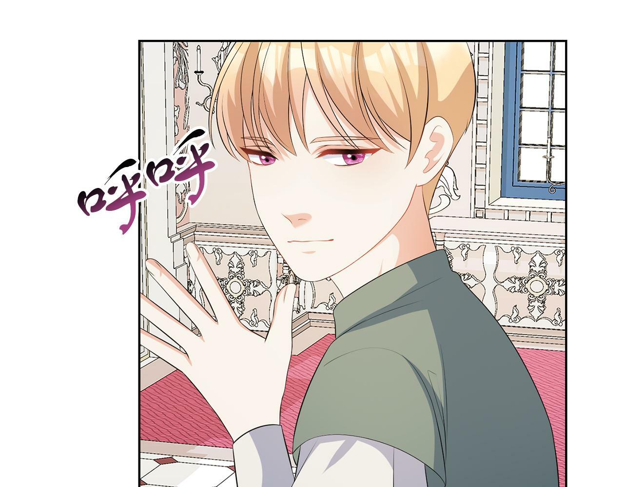 第56话 18岁90