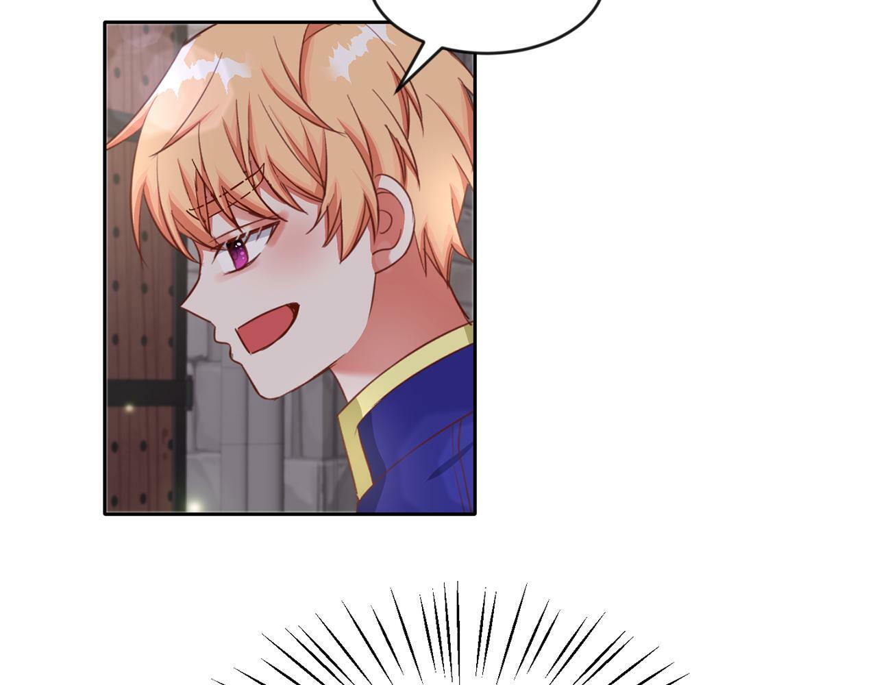 第38话 闯宝库102