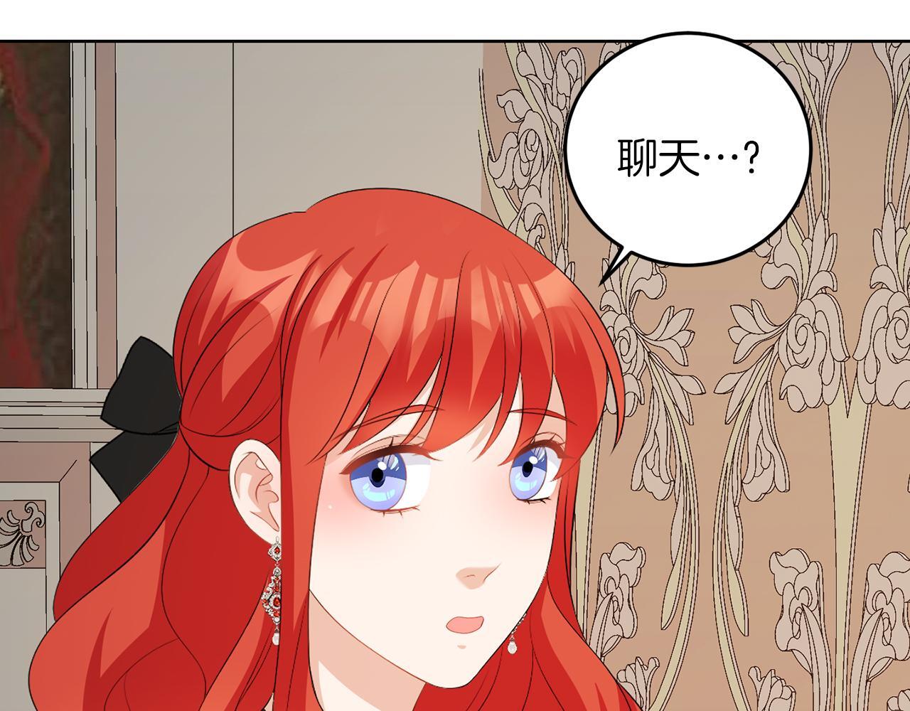 第59话 欧文男爵107
