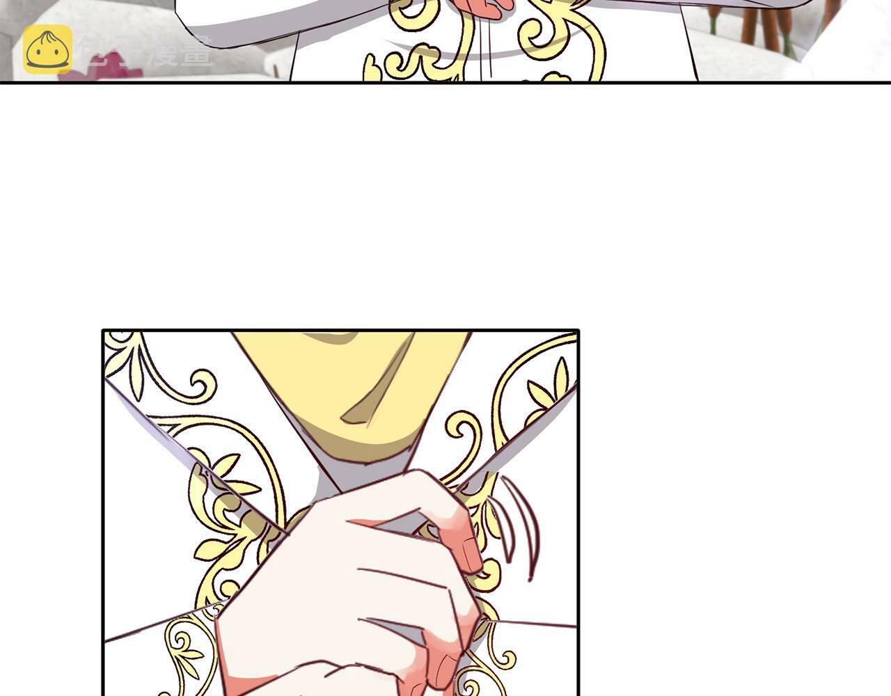 第37话 逃47