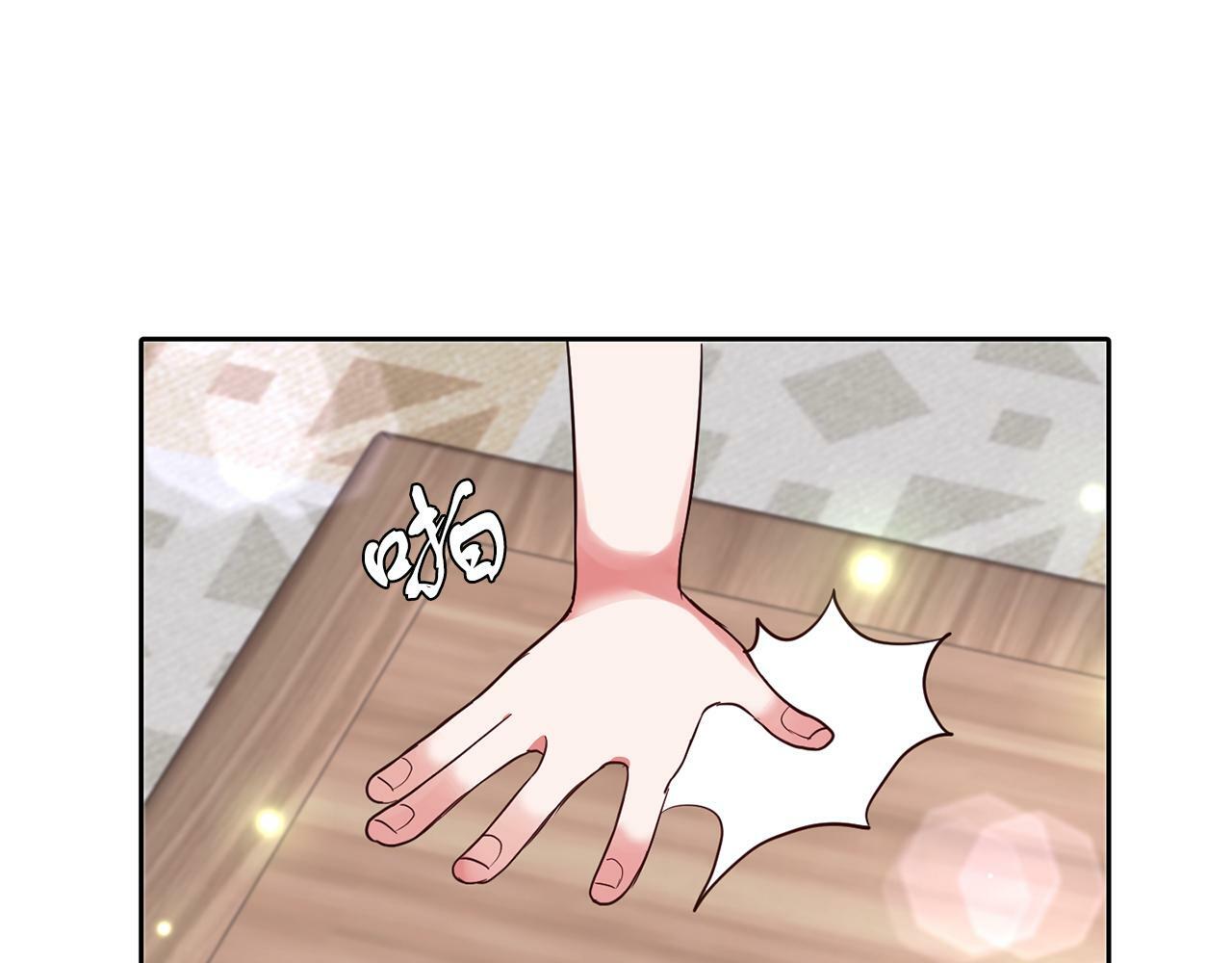 第36话 警报解除20