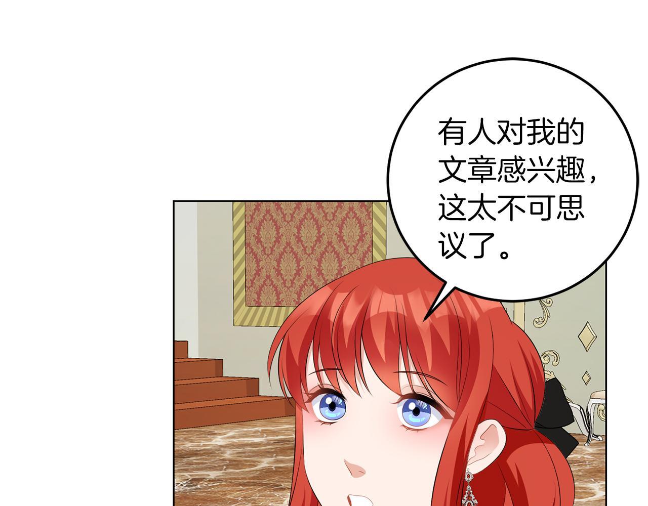 第62话 很想你13