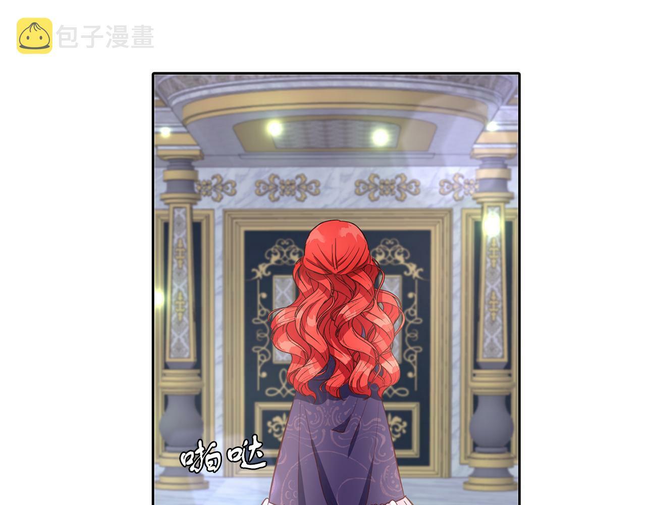 第35话 爆发边缘72