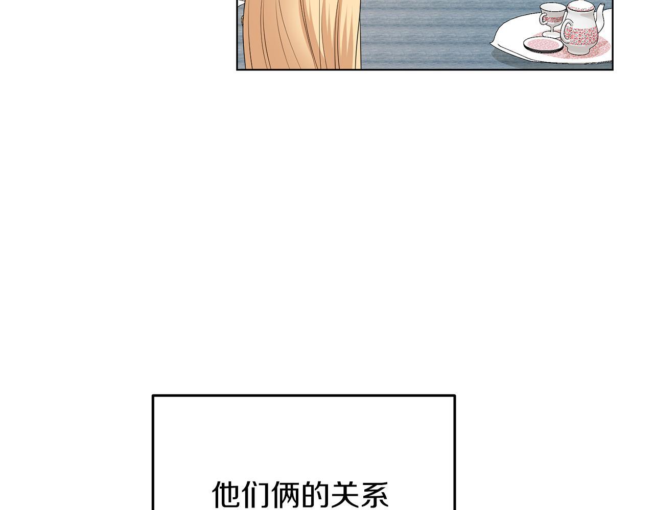 第64话 请你续写73