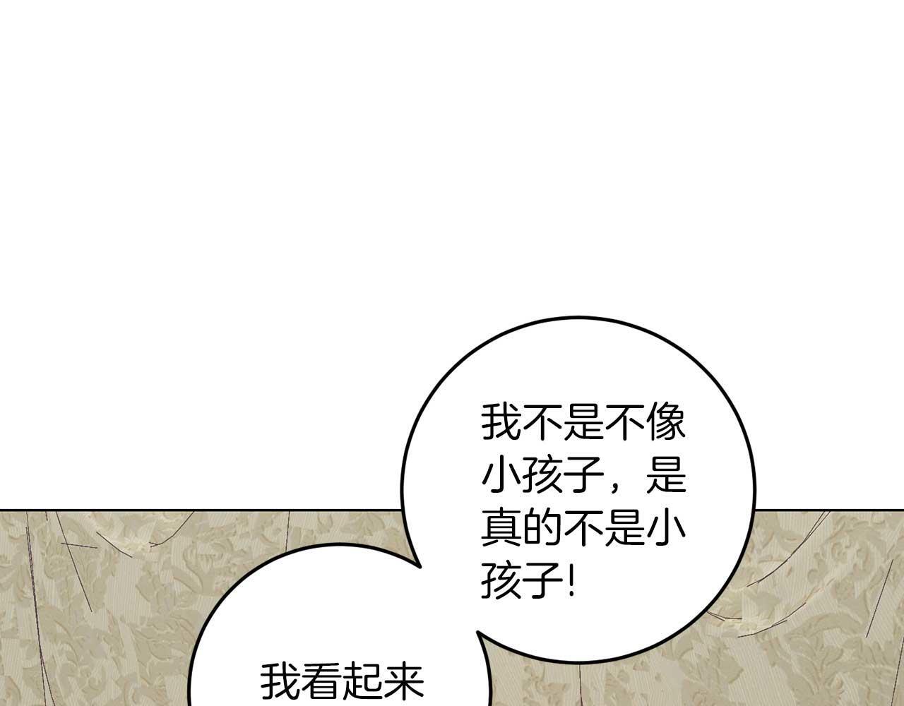 第68话 终将再见0