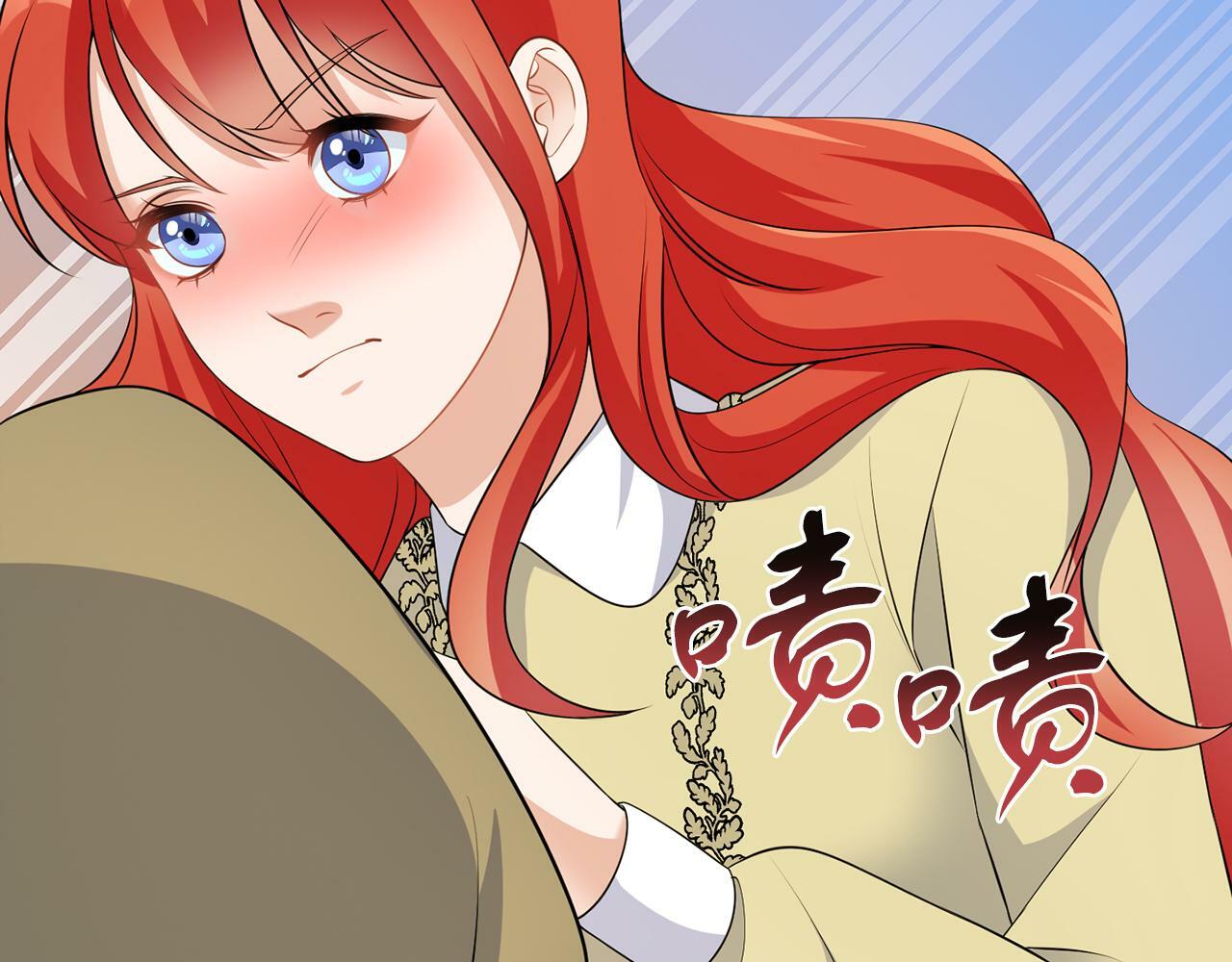 第55话 再次打人8