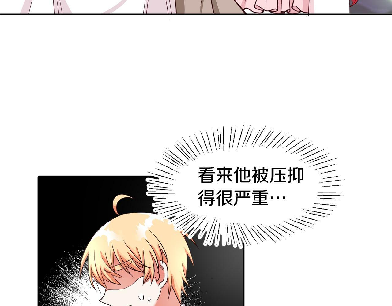 第35话 爆发边缘115