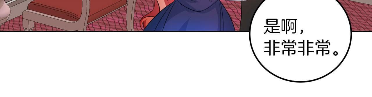 第50话 留学72