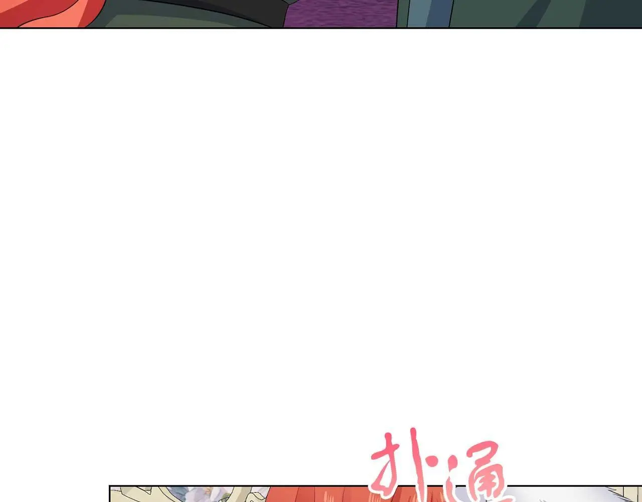 第70话 意乱情迷45