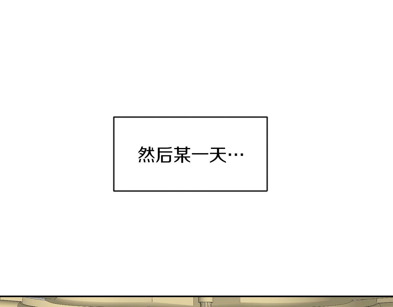 第41话 番外篇 第一次谈话94