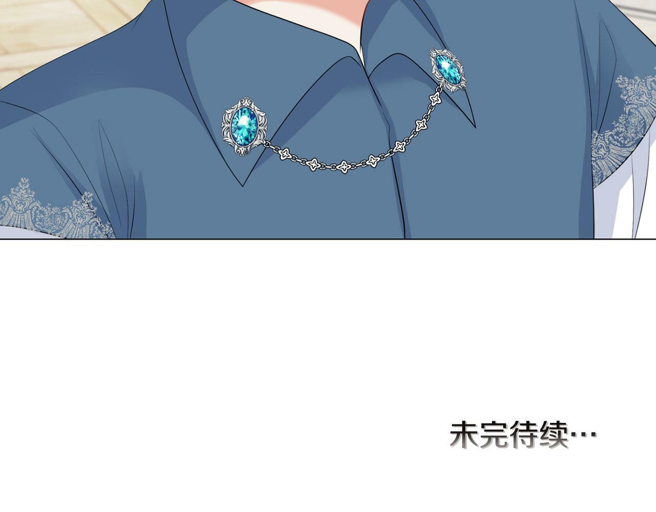 第45话 番外篇 我有个办法117