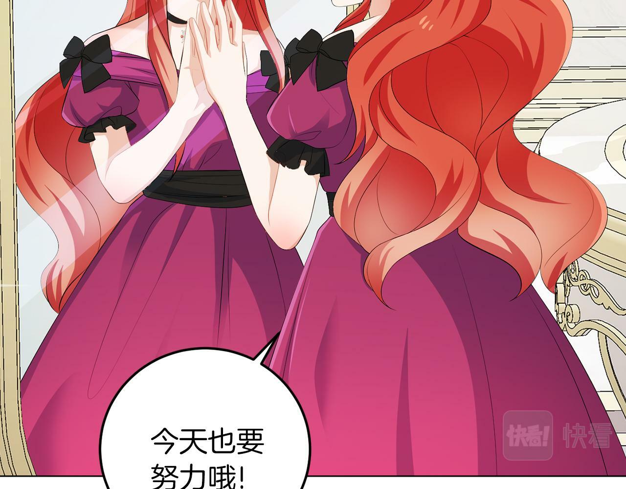 第56话 18岁124