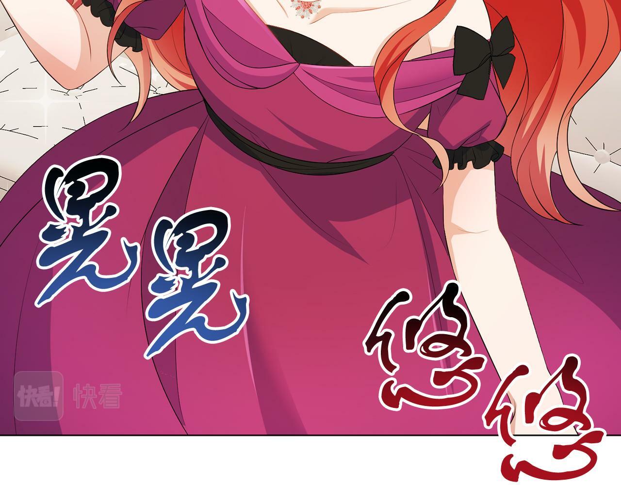第57话 事故9