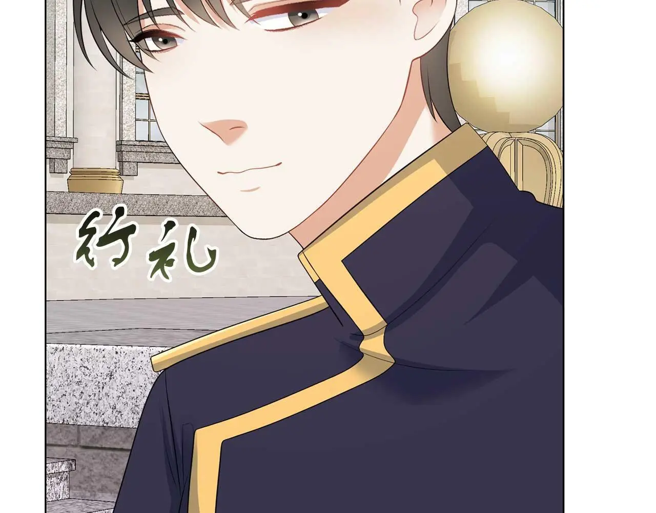 第69话 我想抱抱8