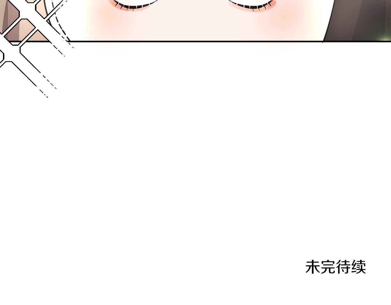 第23话 不祥的预感96