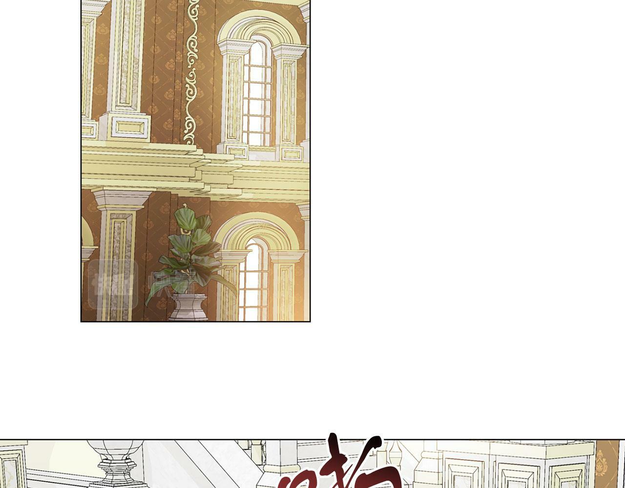 第45话 番外篇 我有个办法13