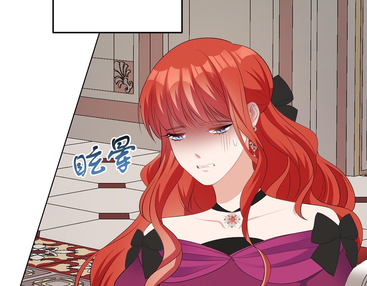 第61话 这是好事41