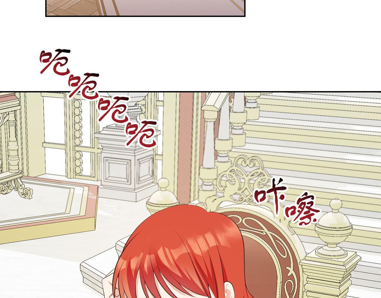 第56话 18岁111