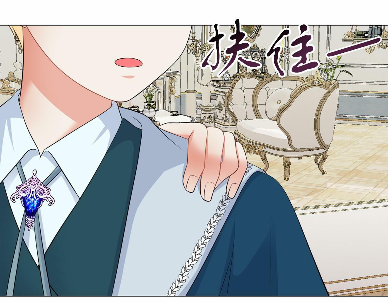 第49话 磨炼19