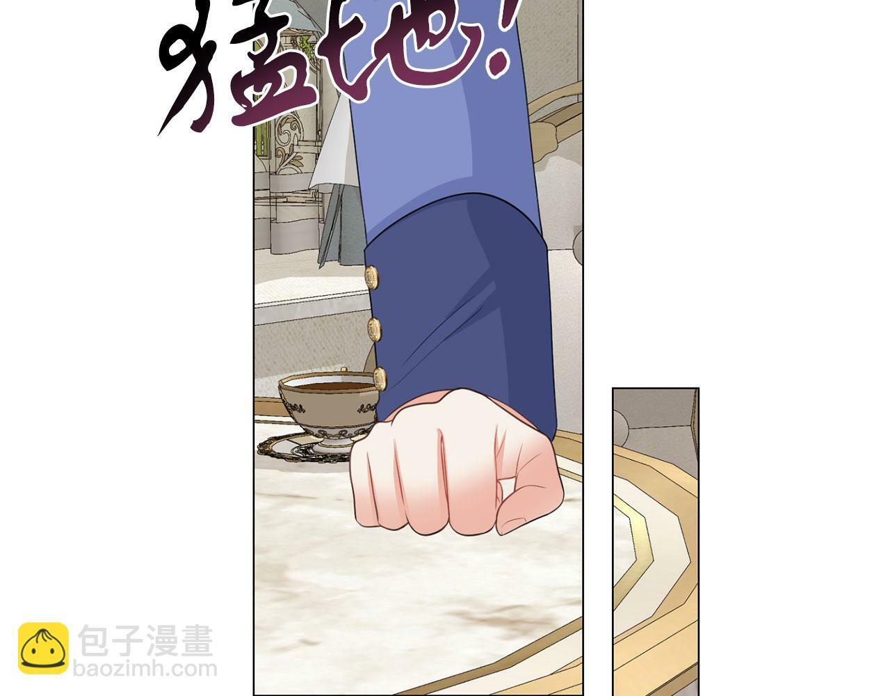 第47话 番外篇 上课了55