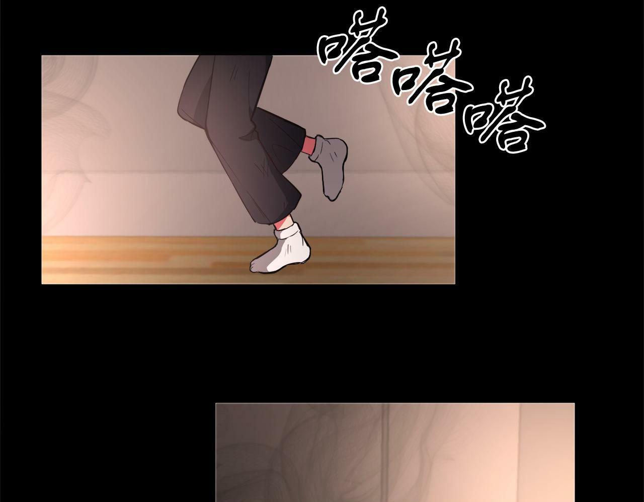第2话 发奋的今生75